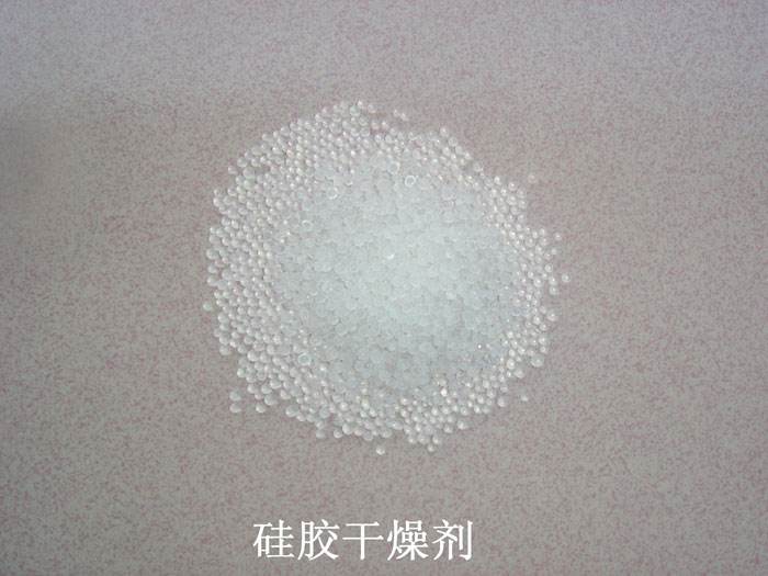 合水县硅胶干燥剂回收